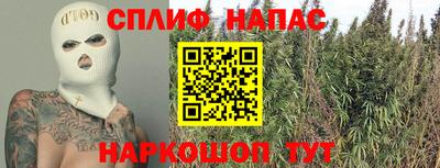 хмурый Ипатово