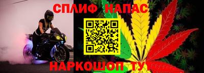 прущая мука Ирбит
