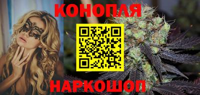 хмурый Ипатово