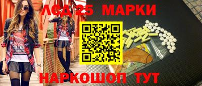 прущая мука Ирбит