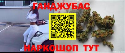 прущая мука Ирбит