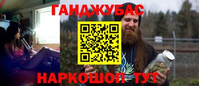 скорость Бугуруслан