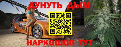 прущие грибы Будённовск