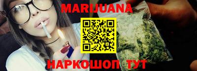 mdma Азнакаево