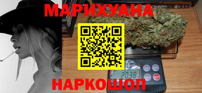 хмурый Ипатово