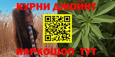 прущая мука Ирбит