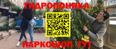 винт Бузулук