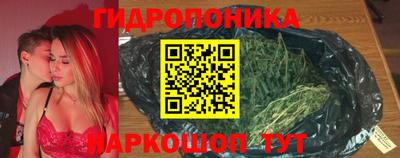 хмурый Ипатово