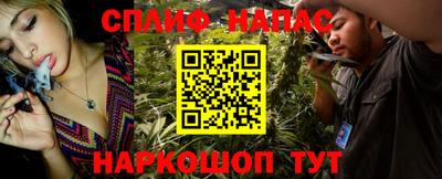 прущая мука Ирбит