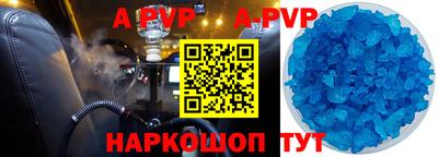 метадон Изобильный
