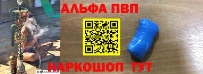 метадон Изобильный