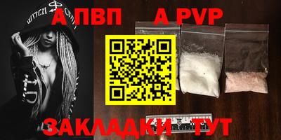 хмурый Ипатово