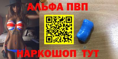 скорость Бугуруслан