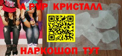 хмурый Ипатово