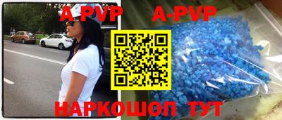 метадон Изобильный