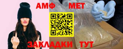 винт Бузулук