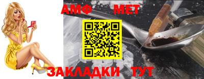 метадон Изобильный