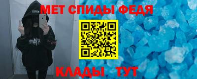 метадон Изобильный