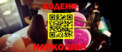 прущая мука Ирбит