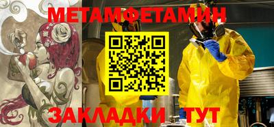 прущая мука Ирбит