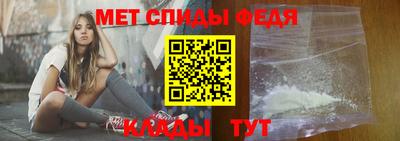 скорость Бугуруслан