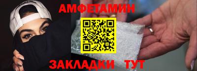 прущая мука Ирбит