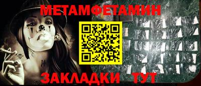 скорость Бугуруслан