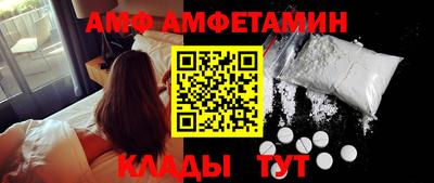 скорость Бугуруслан