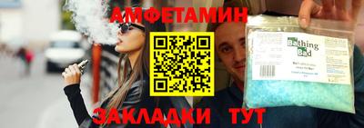 метадон Изобильный