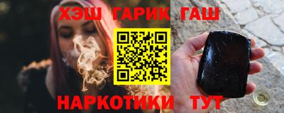 винт Бузулук