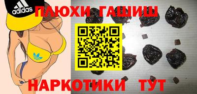 метадон Изобильный