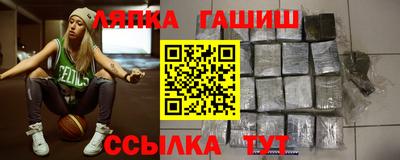 скорость Бугуруслан