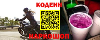 метадон Изобильный