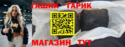 метадон Изобильный