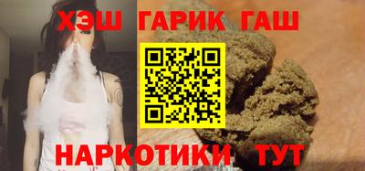 прущая мука Ирбит