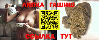 прущие грибы Будённовск