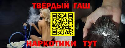 метадон Изобильный