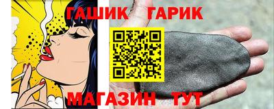 метадон Изобильный