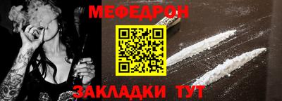 метадон Изобильный
