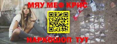 скорость Бугуруслан