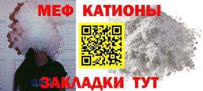прущая мука Ирбит