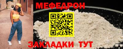 метадон Изобильный