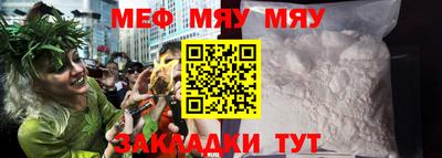 хмурый Ипатово