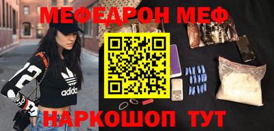 винт Бузулук