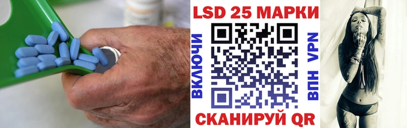 LSD-25 экстази кислота  как найти закладки  Северодвинск 