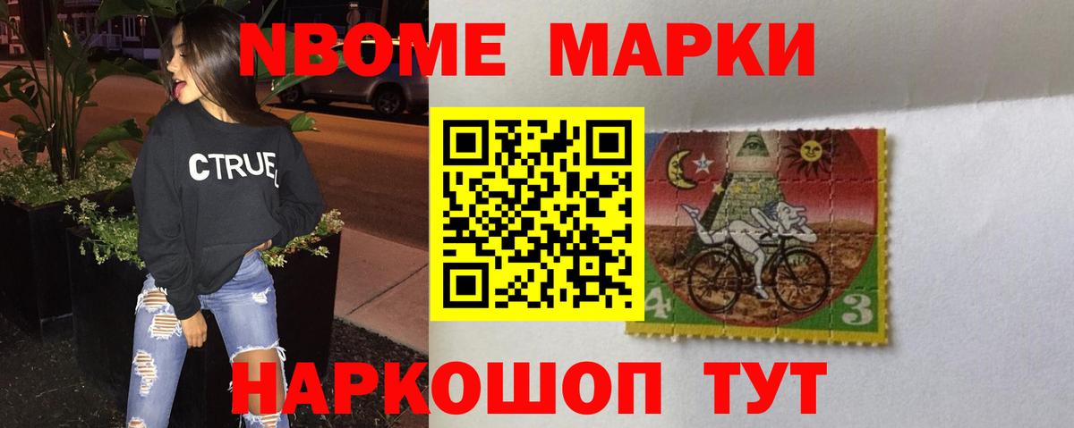 гидра зеркало  ЛСД экстази кислота  Северодвинск  Лсд 25 экстази ecstasy 